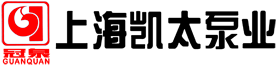 南瓜视频无限观看APP-冷却塔地埋式专用泵-截流井-浮筒阀-变频无负压供水设备-上海南瓜视频APP破解版下载泵业