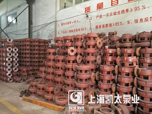 上海南瓜视频APP破解版下载水泵泵体仓库一角(7)