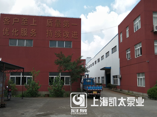 上海南瓜视频APP破解版下载泵业厂区一角(2)