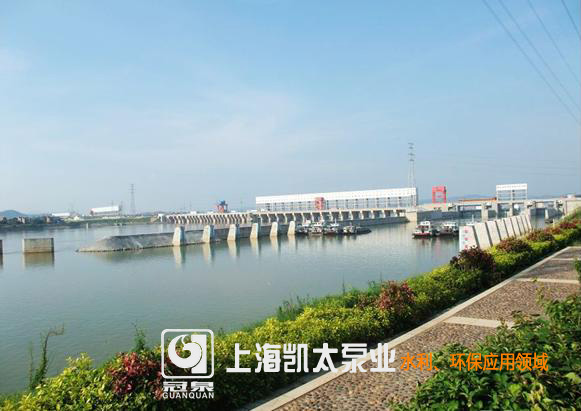 水利、环保